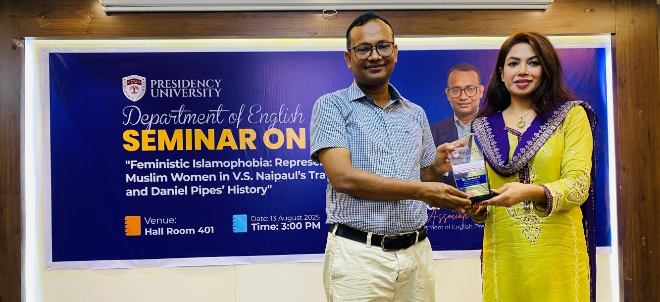 Academic Seminar on "Feministic Islamophobia" Organized by the English Department